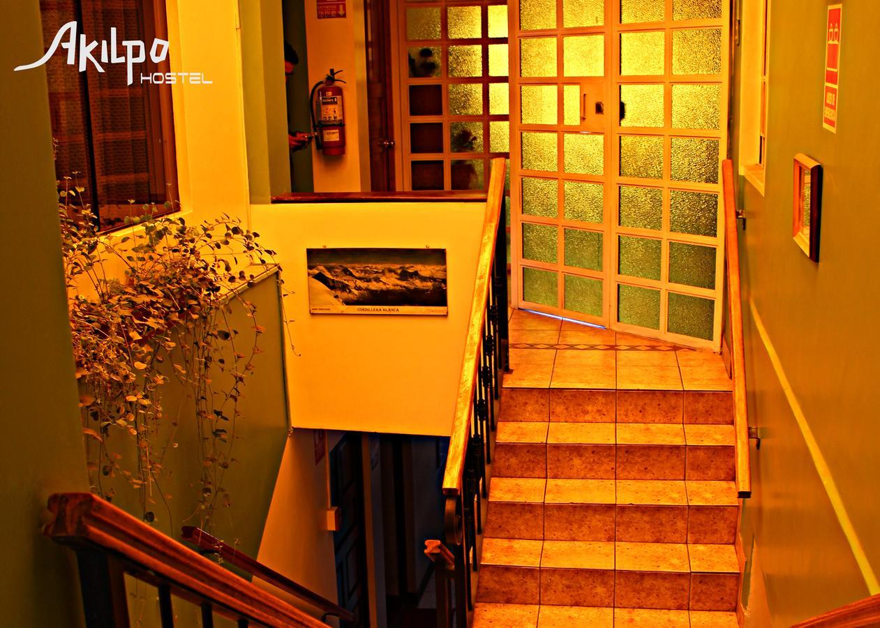 Akilpo Home Уарас Экстерьер фото